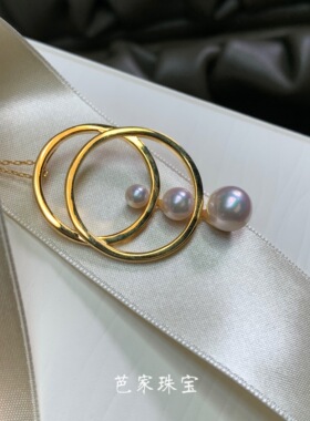 项链芭家无限宇宙akoya海水珍珠