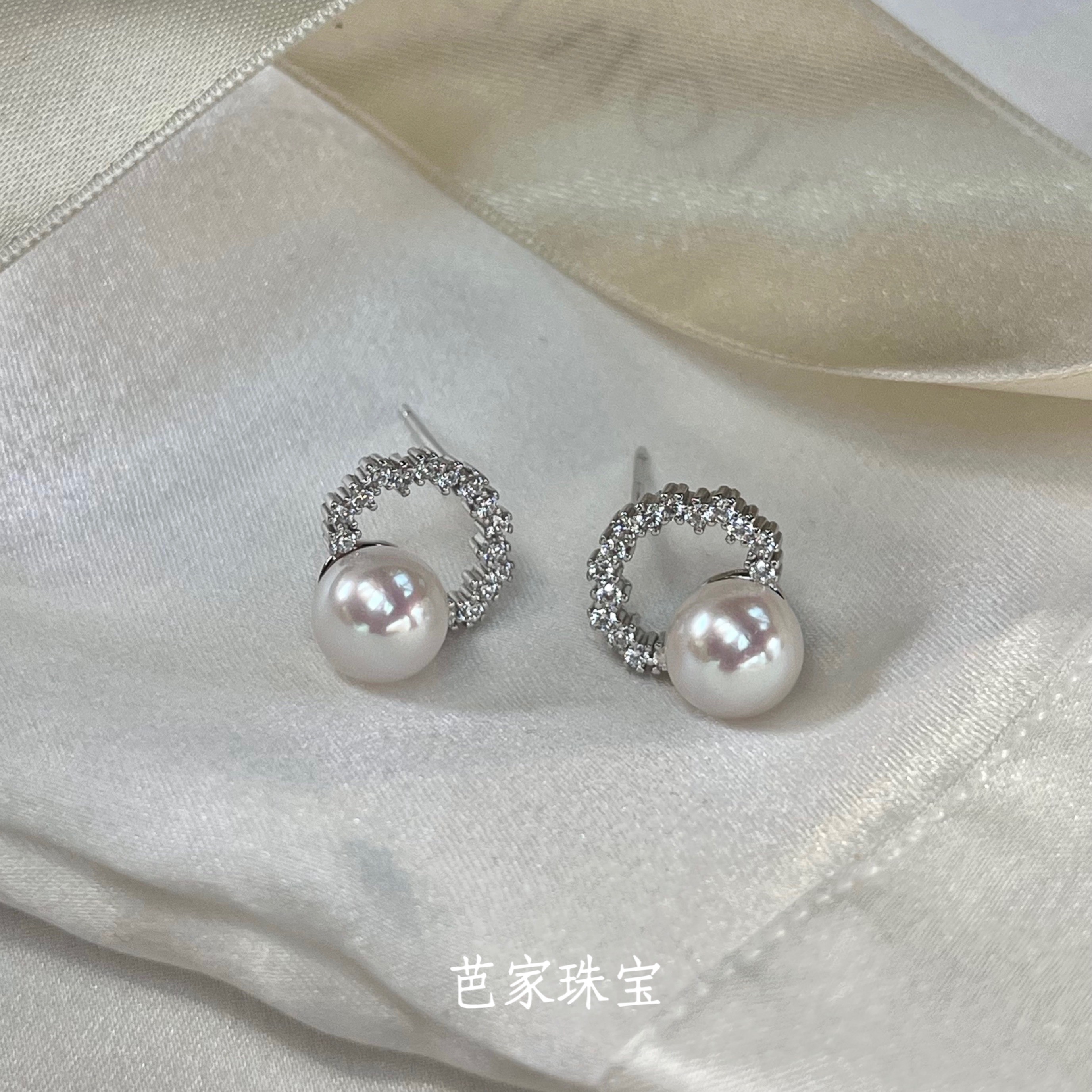 芭家珠宝雪绒花 M家日本akoya海水珍珠纯银耳钉耳环明星同款_虎窝淘