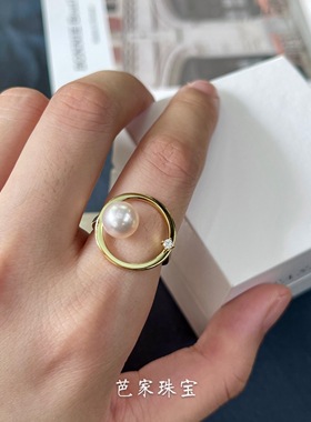 芭家珠宝宇宙系列t家海水珍珠