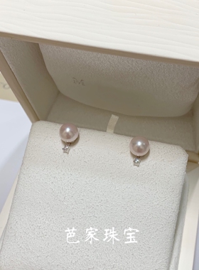 芭家珠宝戴妃同款日本925锆石