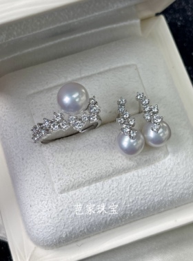芭家珠宝 星汉 M家天然淡水珍珠925纯银耳钉戒指项链优雅套装