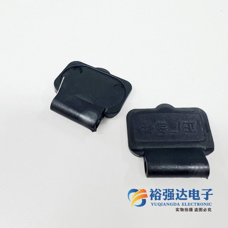 电动车插座防水盖子充电口保护盖电瓶车插口电车防雨罩子单独盖子,淘宝优惠券,粉丝福利购,淘宝优惠卷