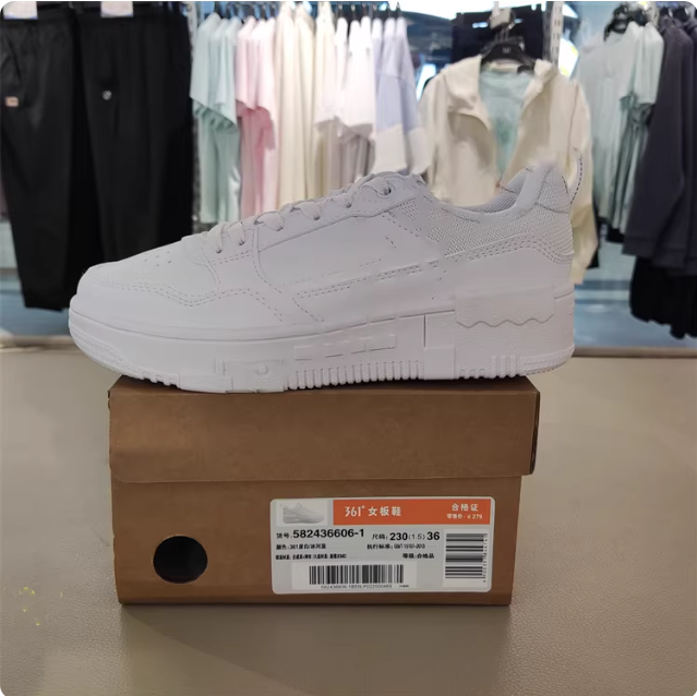 361度女鞋小白鞋板鞋2024秋季新款经典百搭轻便高弹低帮休闲鞋女,淘宝优惠券,粉丝福利购,淘宝优惠卷