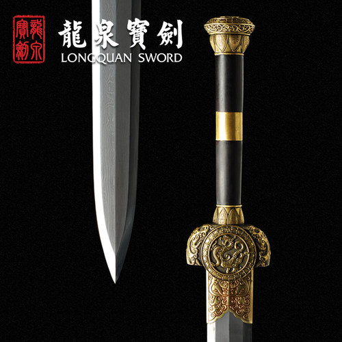 龙泉宝剑巨阙剑汉剑张叶胜作品大漆鞘八面花纹钢刀剑未开刃旗舰店 - 图1