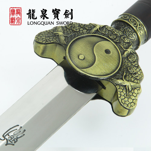 龙泉宝剑玄武剑摆件仿古刀剑短剑收藏硬剑七星剑收藏未开刃旗舰店 - 图0
