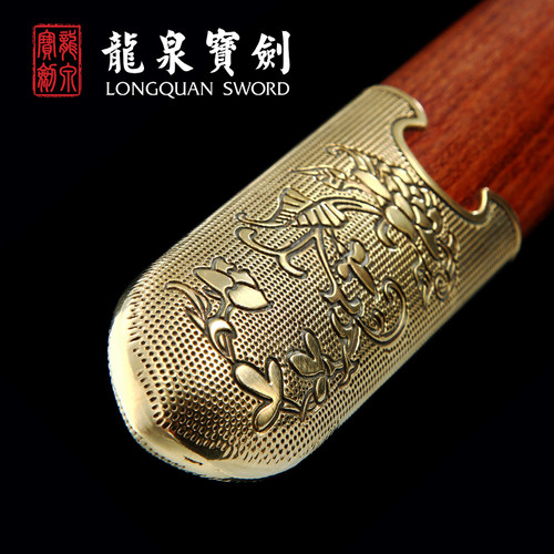 龙泉宝剑花纹钢传统刀剑无极剑冷兵器未开刃长剑武术剑硬件旗舰店 - 图1