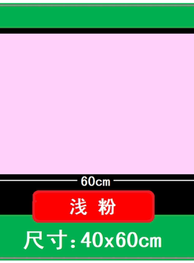 九级相思舞蹈考级专用丝巾长方形