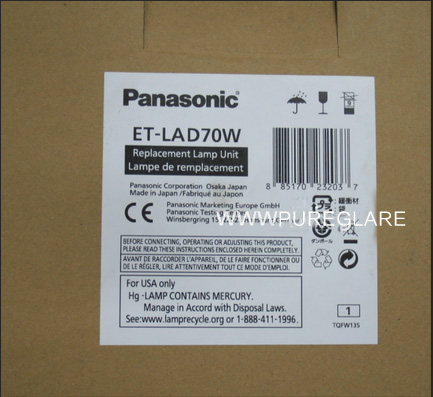 原装 Panasonic 松下投影机仪灯泡 PT-FD605CB/PT-FD601CL/PT-FDZ675CB/PT-FD601C 带灯架 ET-LAD70W - 图2