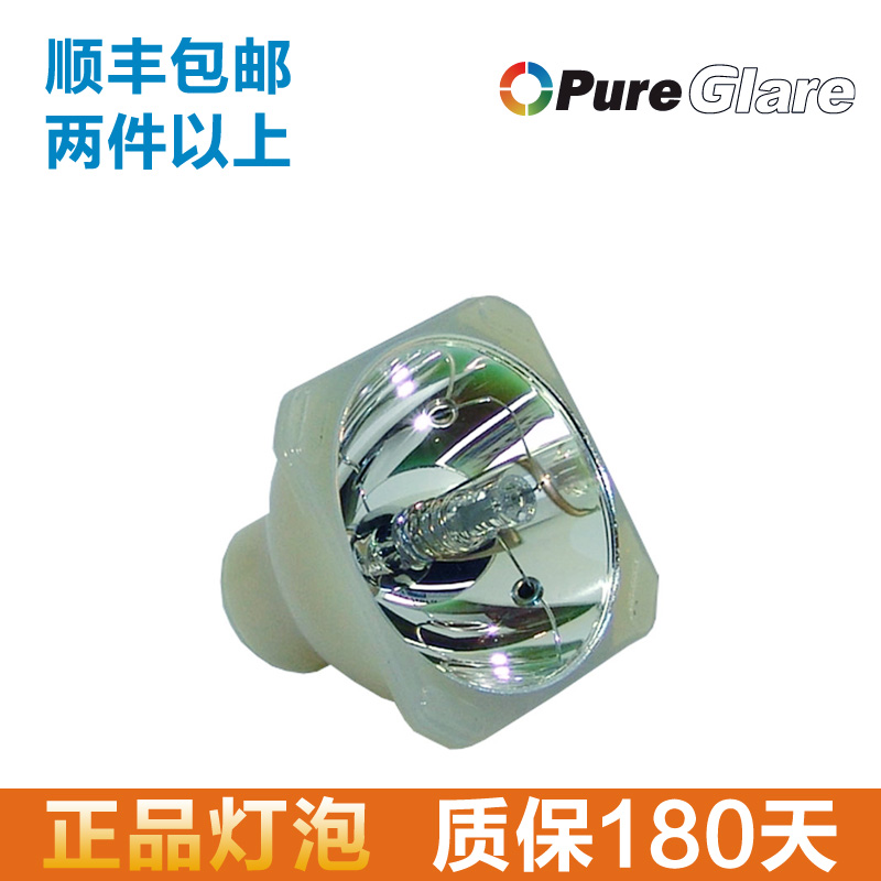 Pureglare戴尔 1200MP/1800MP/2300MP投影机灯泡-图0