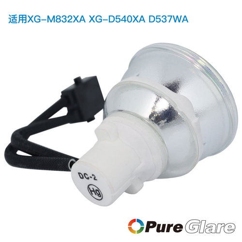 宝得丽 适用于夏普投影机灯泡XR-E320SA/E320XA/J325XA/E820SA 灯架 AN-XR30LP SHP119 - 图3