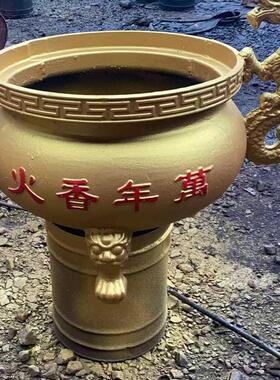 铸铁香薰炉中小型40厘米肚径五六十斤厚重款式颜色可定制家用摆件