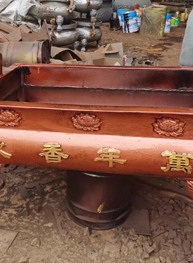 寺庙大香炉凯德龙铸造钢板材质