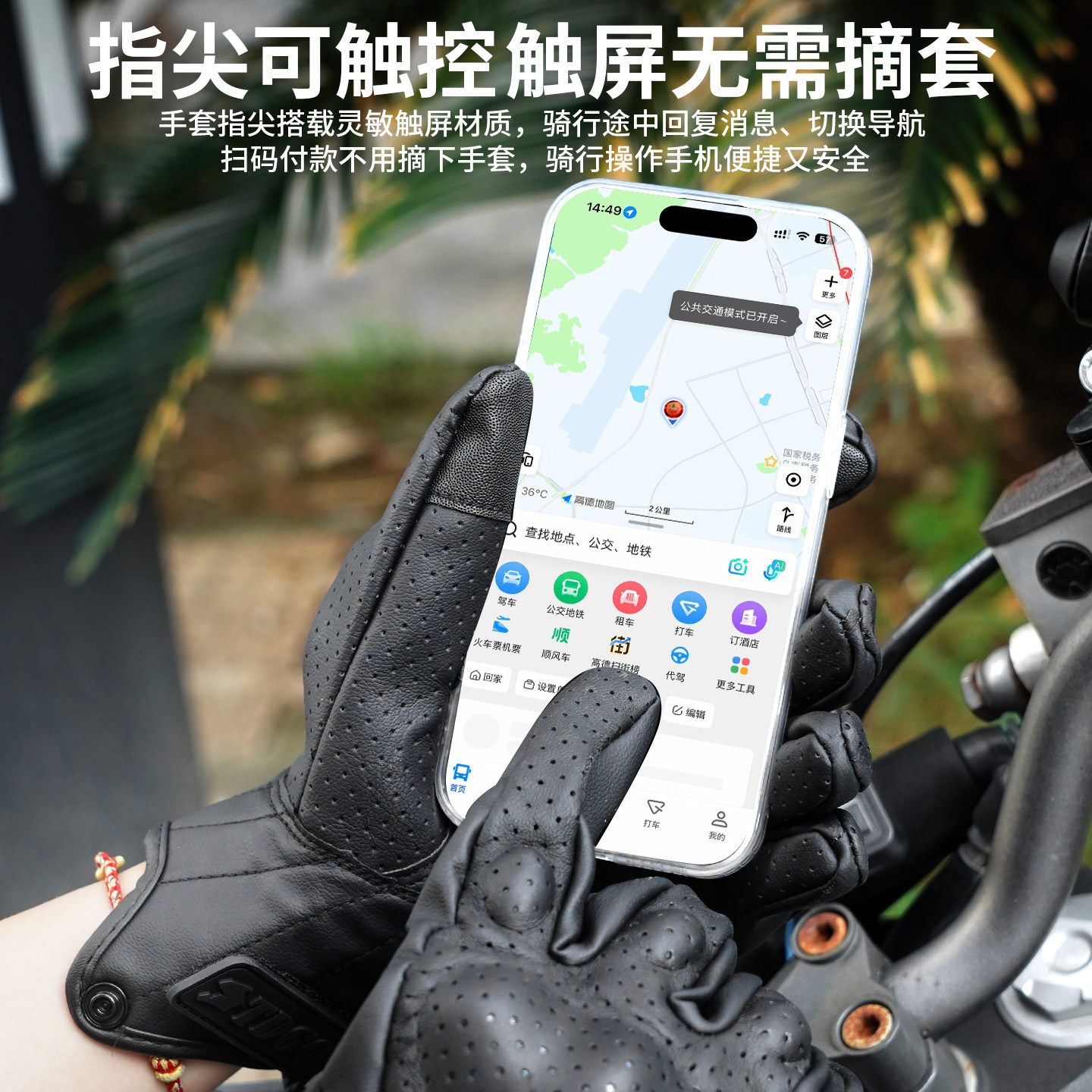 图4