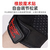 Motorcycle cycling gloves for summer half finger