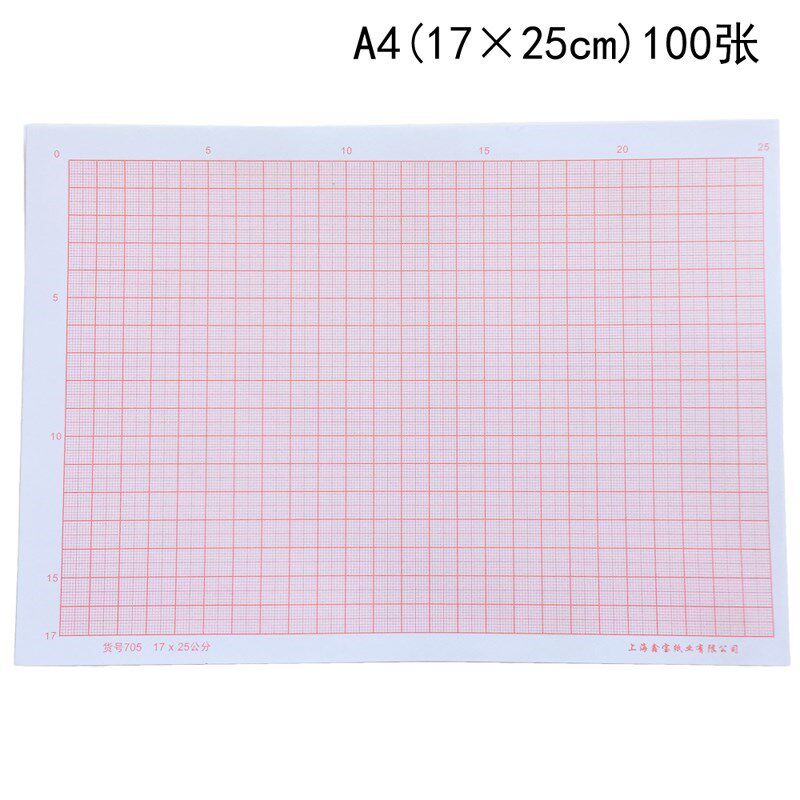 网格纸绘图,网格纸,网格纸模板_大山谷图库