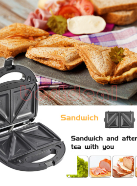 sandwichmaker三明治机