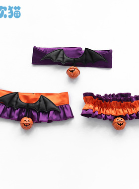 万圣节脖环~南瓜铃铛项圈超可爱