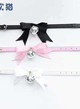 软妹风皮革原宿女仆项圈