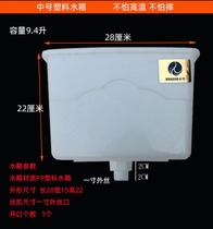 Boiler HEATING FURNACE HOT WATER FLUFFY THICKENED PLASTIC ELECTRIC EARTH HEATING SHEET HEATING STOVE ADD WATER TANK TO INCREASE THE MOISTURIZING TANK SINK