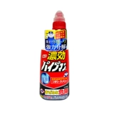 Япония импортированная лививка короля Rockets Cipeline