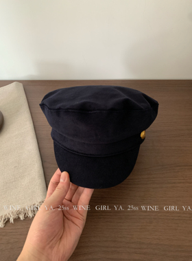 酒味少女/2025新款帽子女日系纯色百搭秋冬平顶帽休闲贝雷帽气质