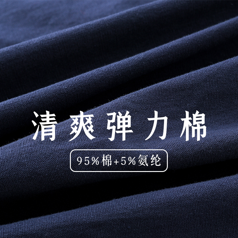 春秋款唐装男中国风弹力纯棉上衣中式服装复古衬衫立领盘扣打底衫,淘宝优惠券,粉丝福利购,淘宝优惠卷