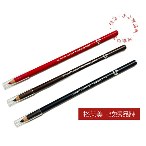 IPM防水眉笔环球文艺IPM唇线笔正品纹绣定位笔画眉笔格莱美眉笔唇 - 图2