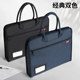 Large capacity briefcase with water cup canvas commuting