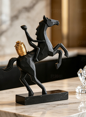 现代简约锌合金马上进宝招财摆件