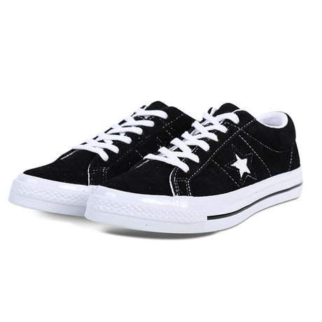 converse 158369c