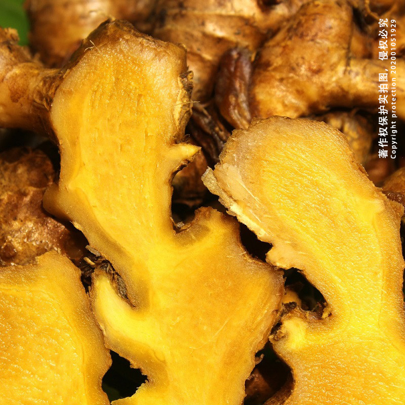 高山有机祖传老风姜辣姜小黄姜月子姜月婆姜祛湿驱风驱寒宫寒调理_虎窝淘