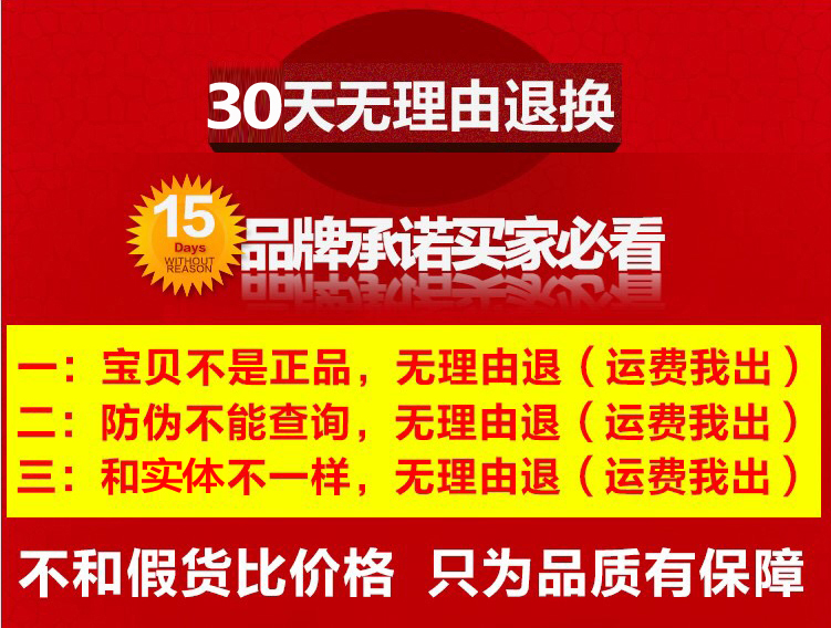 鑫玺足贴正品官网升级新款盒装新包装男女老小儿童足底脚底贴50贴 - 图0