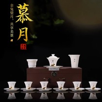 High-end Sketch Gold Tea Set Suit New Chinese Style Gift Box Suit Jo Relocation Gifts Courtesy Qigong Fu Tea Suit Office Home