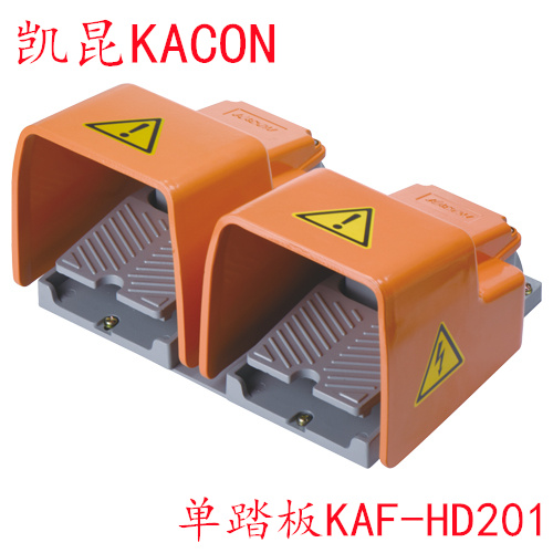 韩国凯昆KACON加高增厚重型脚踏开关KAF-HD101单联/KAF-HD201双联 - 图0