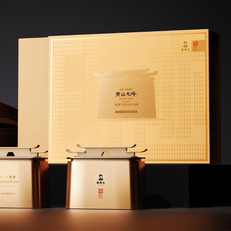 【2025新茶上市】谢裕大黄山毛峰印迹清明嫩尖礼盒200g茶叶送礼