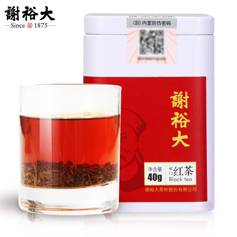 稳签到！谢裕大祁门红茶掌中红茶茶叶40g