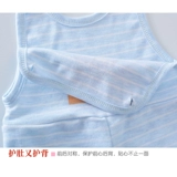 Слинг, термобелье, штаны, детский комплект, хлопковое нижнее белье, бандаж пупочный, пижама, высокая талия, 1-6 лет