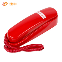 Fire Phone extension Phone Fire Phone Fire alarm Telephone crystal Head extension jack telephone