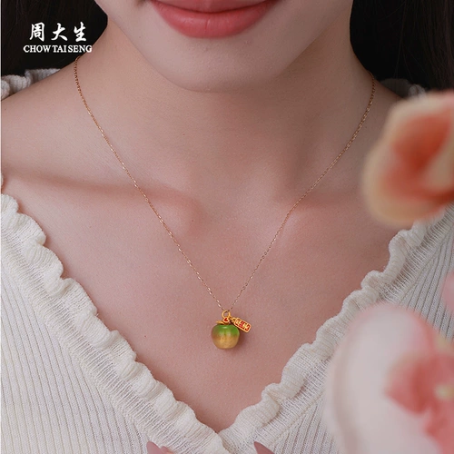 Apple, золотой браслет с одной бусиной, эмаль, подвеска, ожерелье, подарок на день рождения