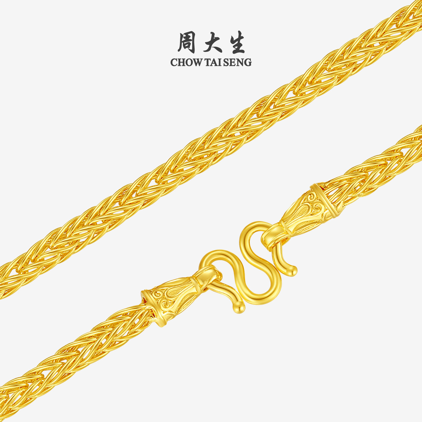 【高端定制】周大生肖邦链百搭款黄金项链锁骨链新年礼物,淘宝优惠券,粉丝福利购,淘宝优惠卷