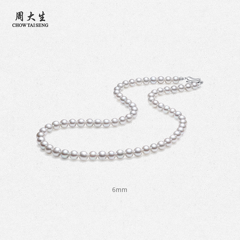 周大生珍珠项链akoya正圆强光海水珠锁骨链生日礼物送女友送妈妈 - 图0