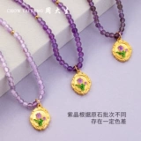 Подвеска, ожерелье для друга, подарок на день рождения