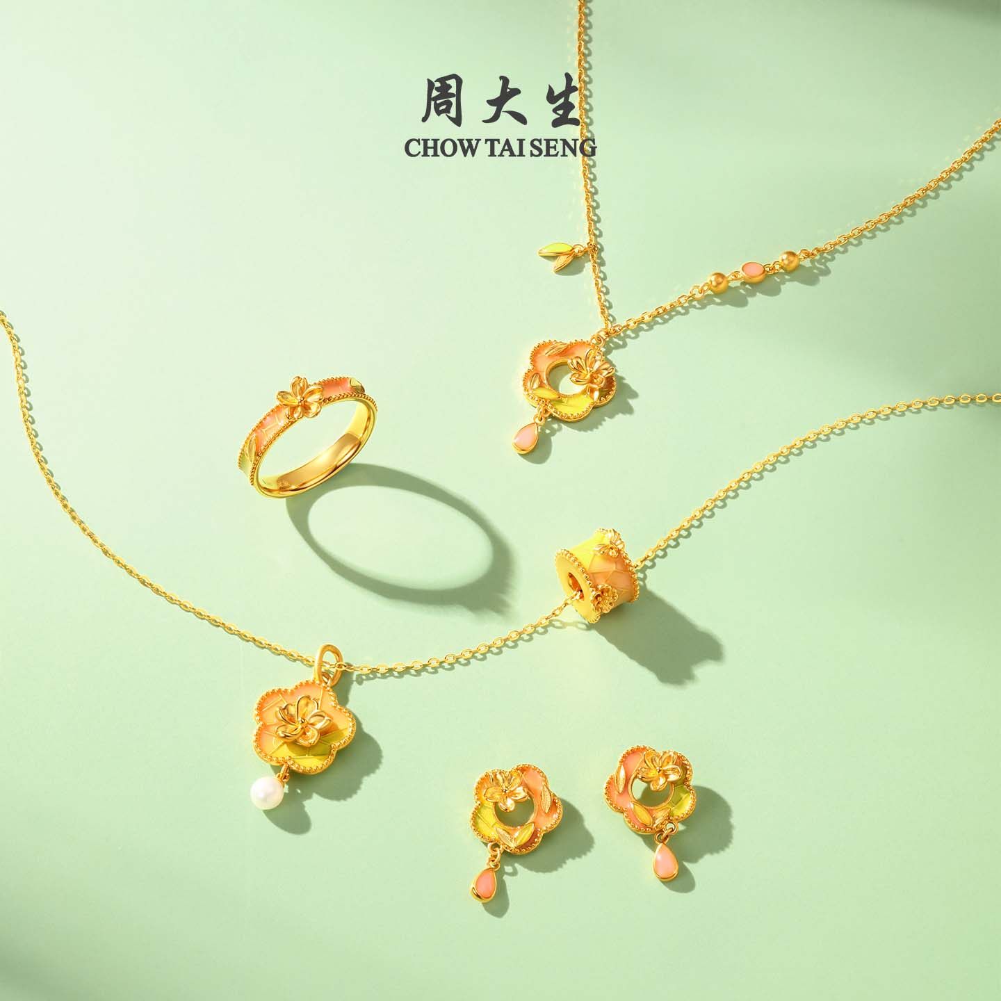 周大生十二花神联名|黄金耳钉女足金珐琅梅花耳饰生日礼物送女友,淘宝优惠券,粉丝福利购,淘宝优惠卷