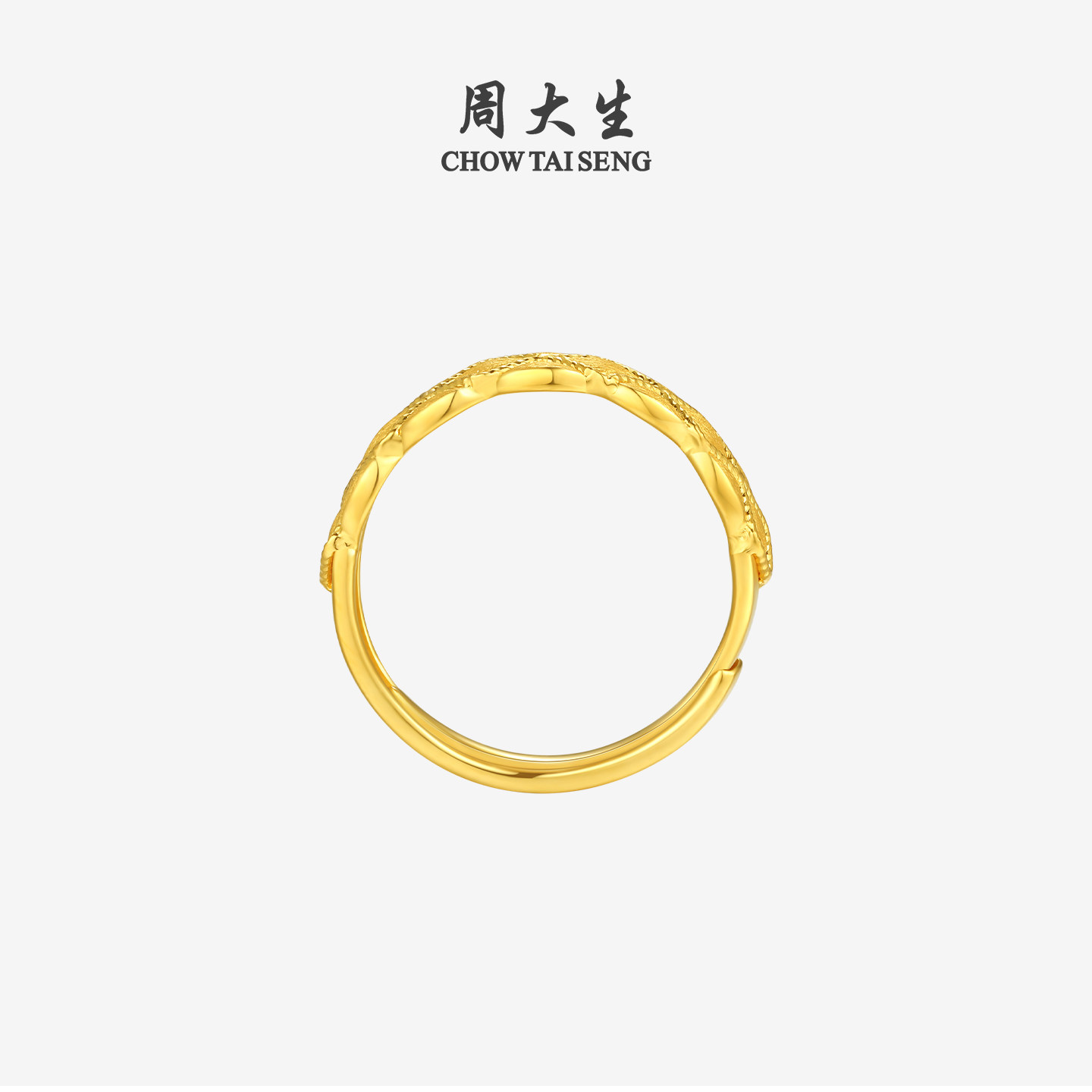 Zhou Taisheng gold ring women's foot gold 5G gold thread dream weaving open index finger ring stackable ring bracelet gift for girlfriend