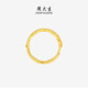 Zhou Taisheng gold ring women's foot gold 5G gold thread dream weaving open index finger ring stackable ring bracelet gift for girlfriend