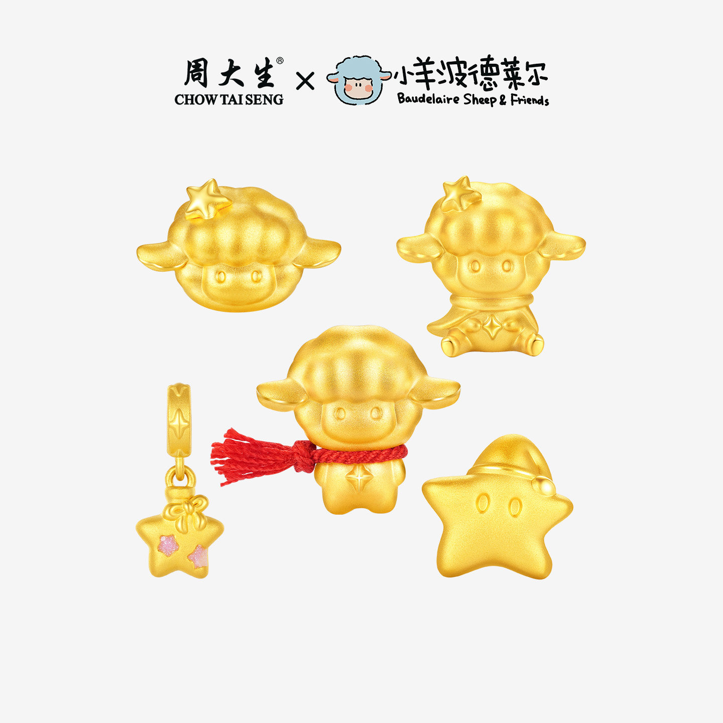 图 2
