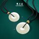 Zhou Dasheng gold inlaid jade safety buckle and Hetian jade pendant
