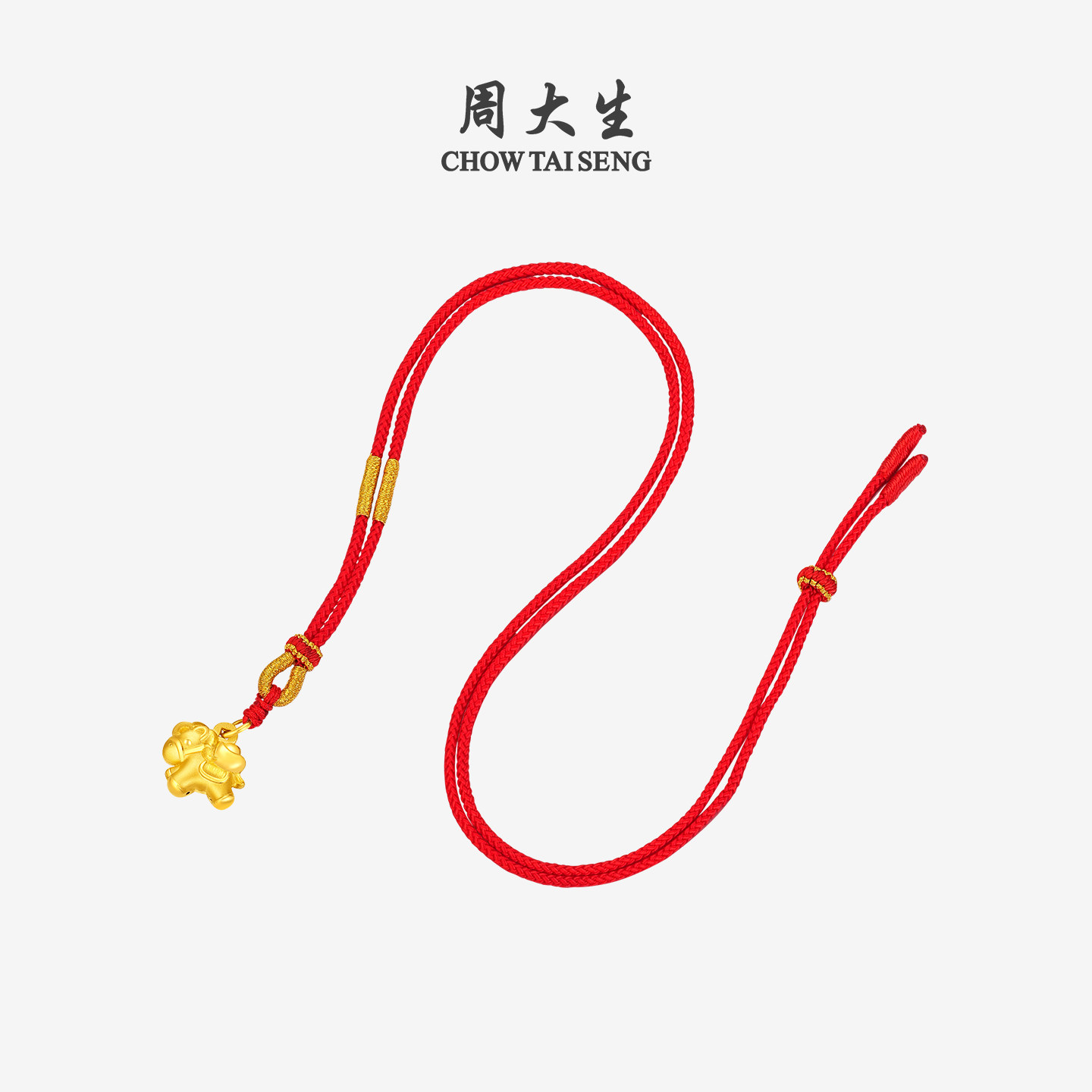 周大生黄金吊坠足金小马墩项链挂坠马年生肖本命年礼物送宝宝女友,淘宝优惠券,粉丝福利购,淘宝优惠卷