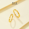 Chow Tai Sang Gold Ring Möbius Ring Pure Gold Couple Ring Wedding Bracelet as Birthday Gift for Boyfriend and Girlfriend