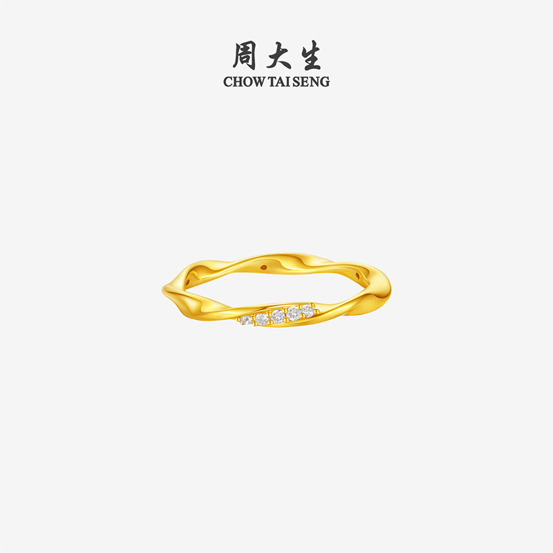 Chow Taisheng Moebius solid gold diamond ring ring design gold diamond ring as a Chinese Valentine's Day gift